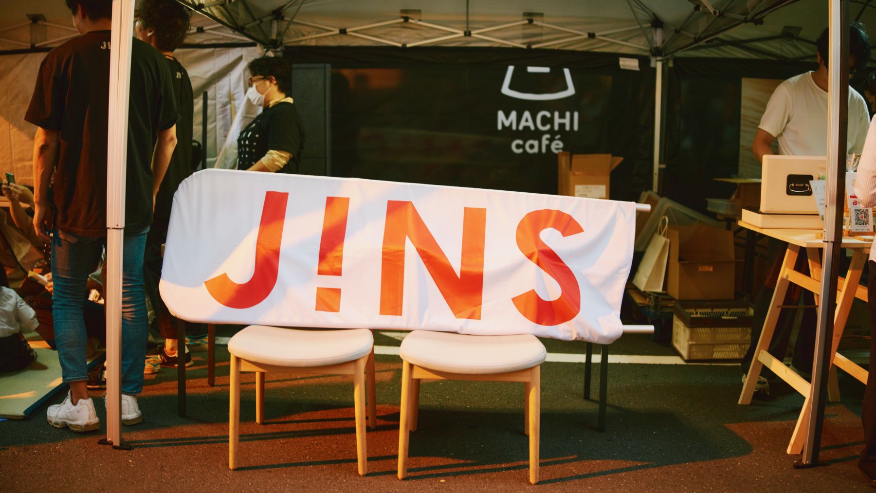 JINS HOLDINGS