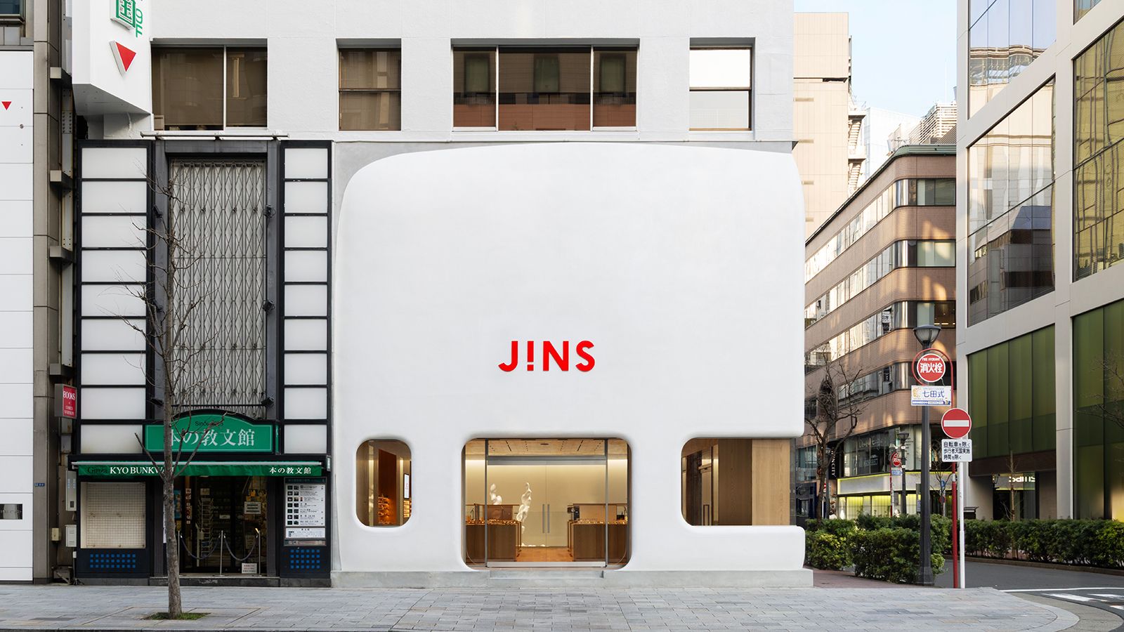 JINS HOLDINGS