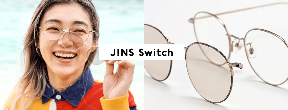 JINS HOLDINGS