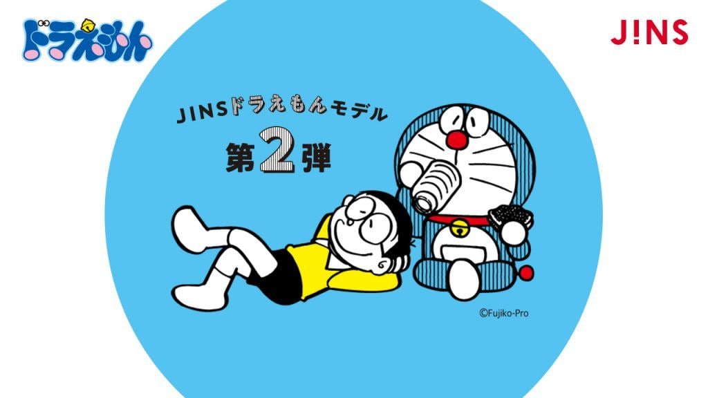 JINS HOLDINGS