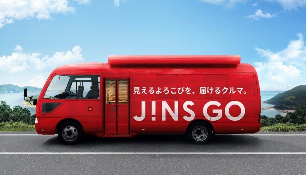 JINS HOLDINGS