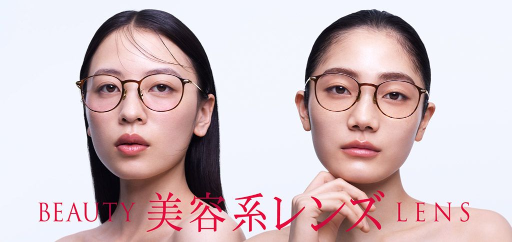 J!NS　メガネ　中顔面短縮　コンシーラーカラー　エアリーパープル　美品 JINS HOLDINGS