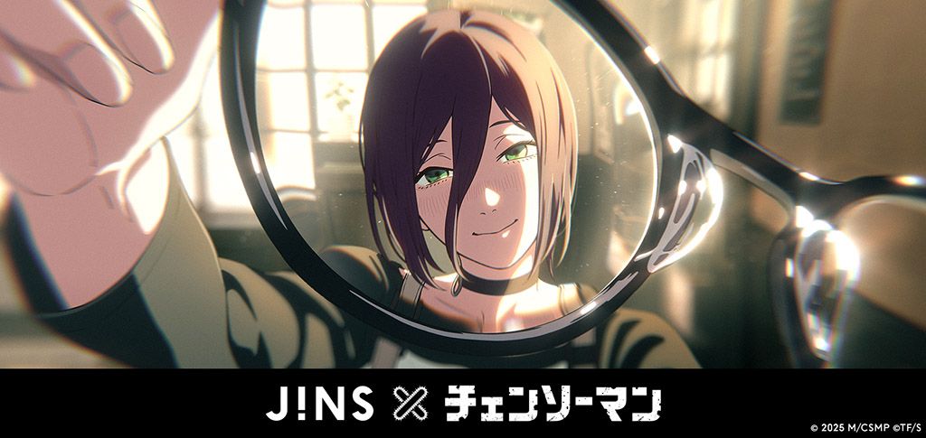 JINS HOLDINGS