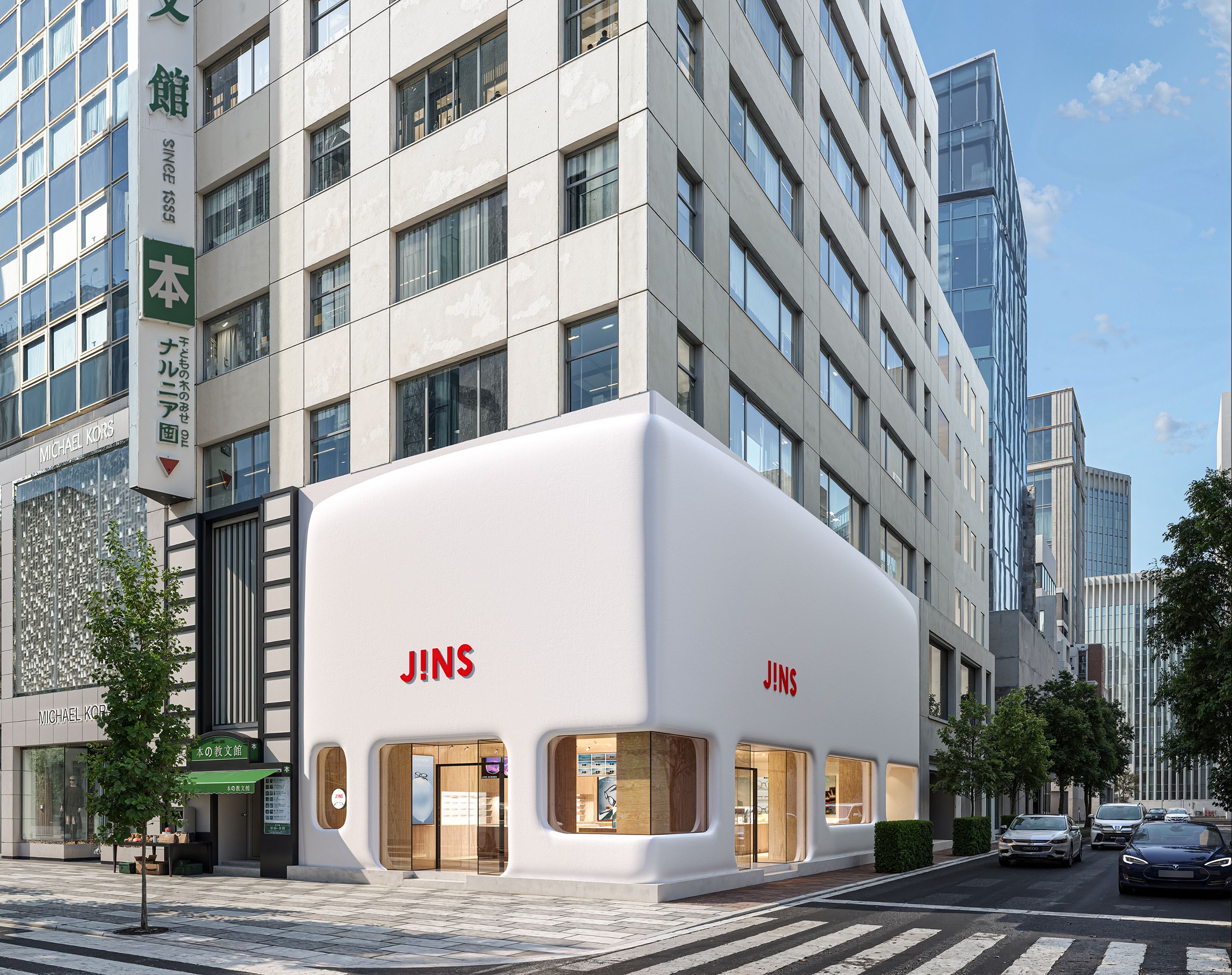 JINS HOLDINGS