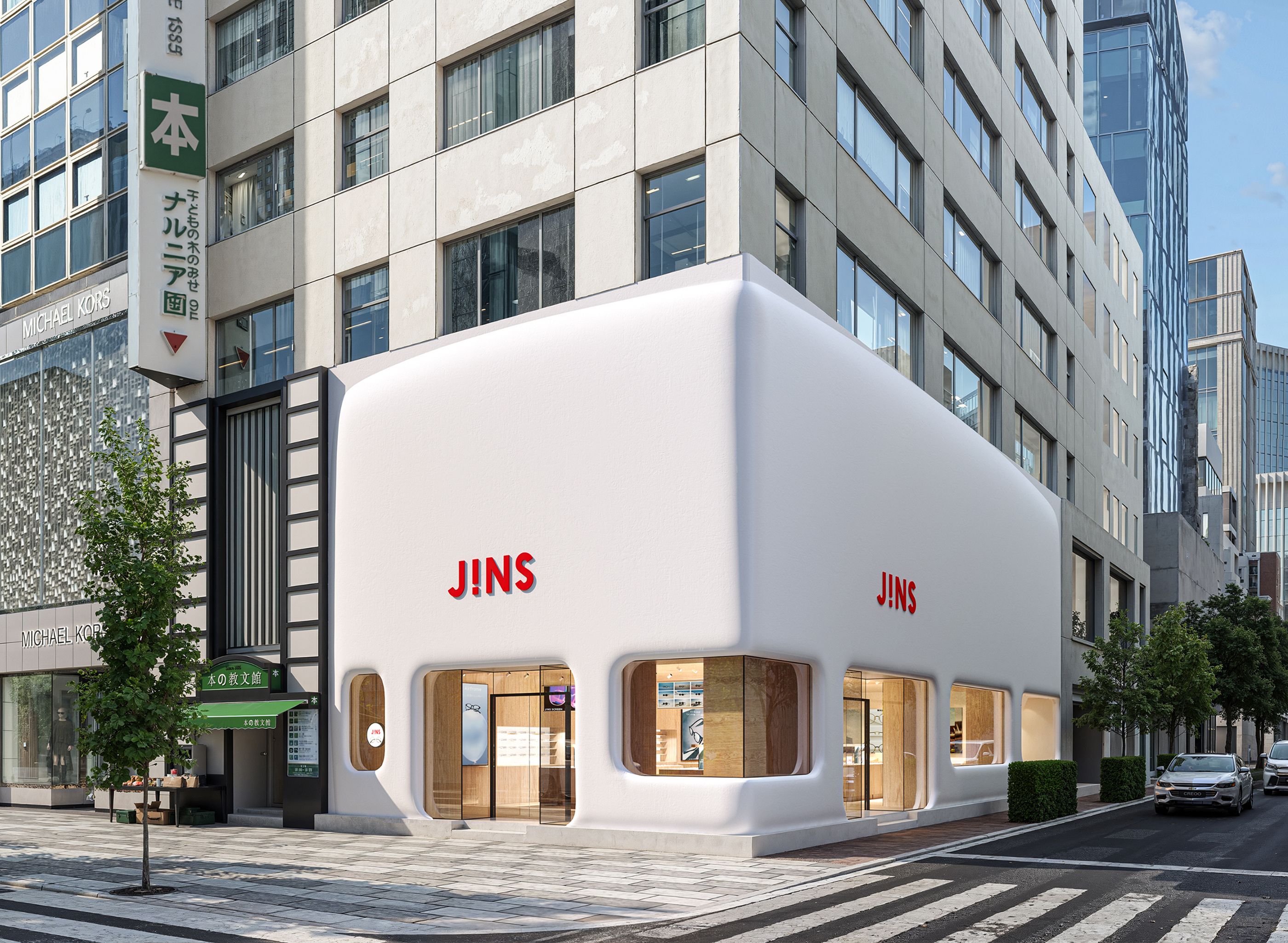 JINS HOLDINGS
